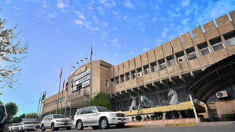Ragehandinek ji Jûra Operasyonên Parêzgeha Hewlêrê