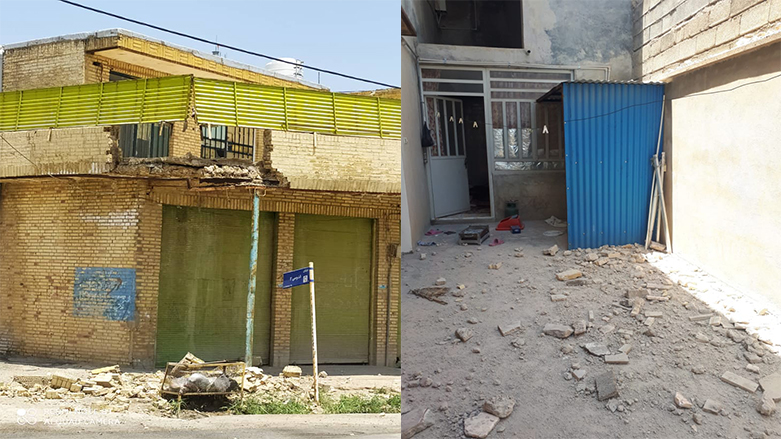 Erdhijînek li Îran rûda