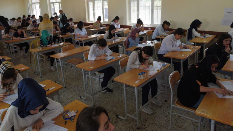 وەزارەتی پەروەردە چەند بڕیارێکی دەرکرد