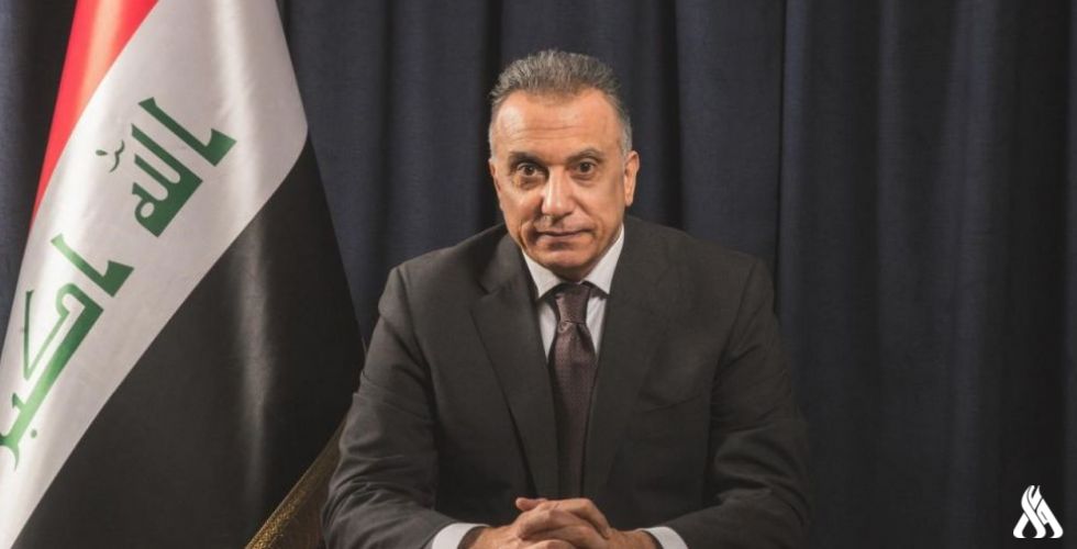 Kazimî daxwaz ji welatên Yekîtiya Ewropa dike piştevaniya Iraqê bikin