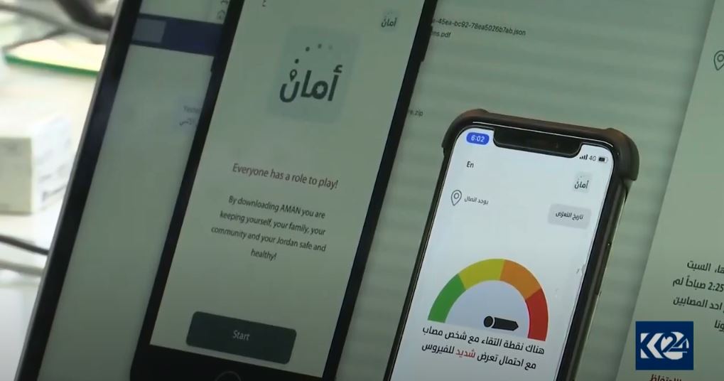 Li Urdinê bi (Application)ekê belavbûna Koronayê tê astengkirin