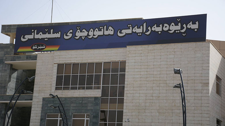 دڵنیایی ده‌درێته‌ شوفێران