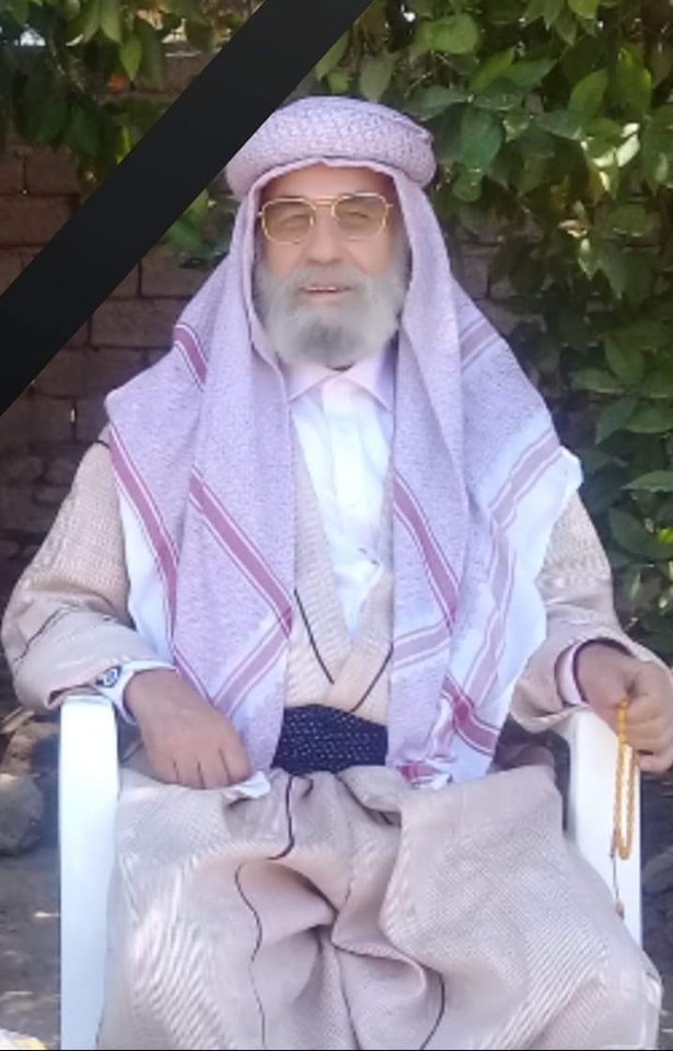 میر كامیران خه‌یری سه‌عدی به‌گ، وه‌كیلی میری ئێزدییان بۆ كاروباری ئایینی