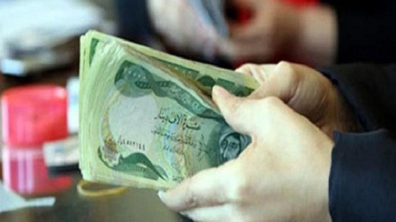 ده‌نگۆیه‌ك له‌ باره‌ی مووچه‌ی فه‌رمانبه‌رانی هه‌رێمی كوردستان ره‌تده‌كرێته‌وه‌