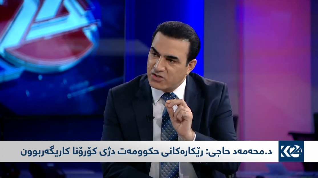 محه‌مه‌د حاجی: هه‌فته‌ی داهاتوو شاندێكی هه‌رێم سه‌ردانی به‌غدا ده‌كات