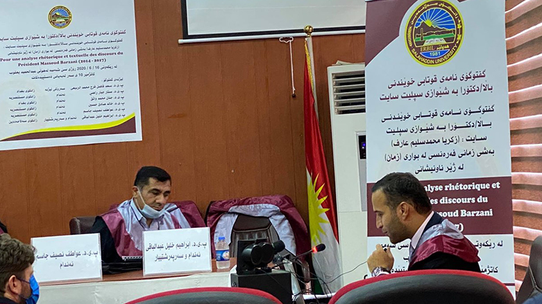 بڕوانامه‌یه‌كی دكتۆرا به‌ زمانی فه‌ره‌نسی له‌ باره‌ی ره‌وانبێژی وده‌قی وتاره‌كانی سه‌رۆك بارزانی به‌ده‌ستهات