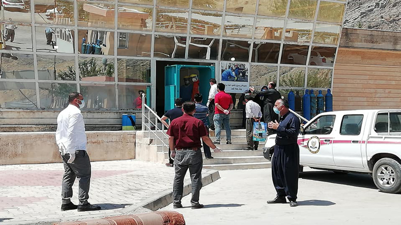 راگەیەندراوێک لە ئیدارەی راپەڕینەوە