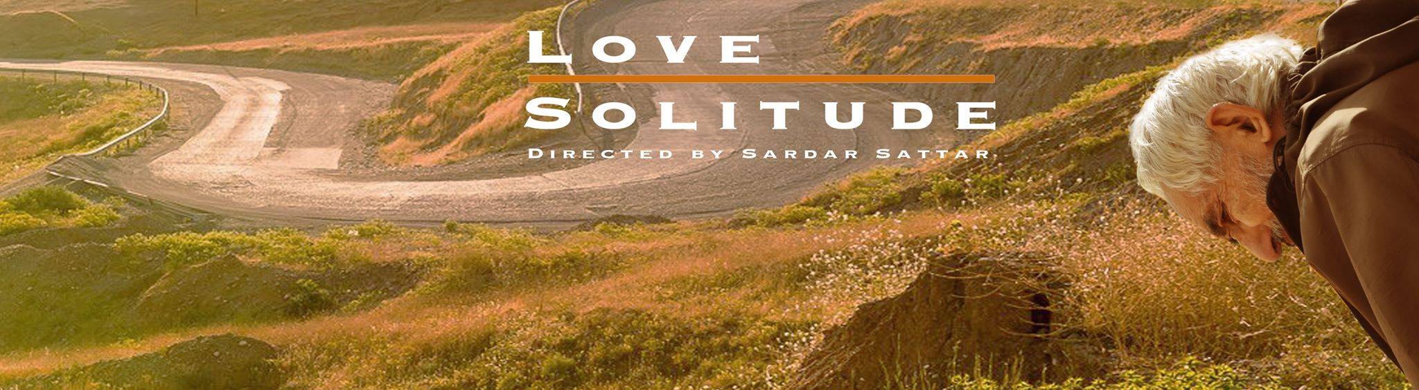 خەڵوەتی عیشق خەڵاتی باشترین فیلمی دۆكیومێنته‌ری بەدەستهێنا 