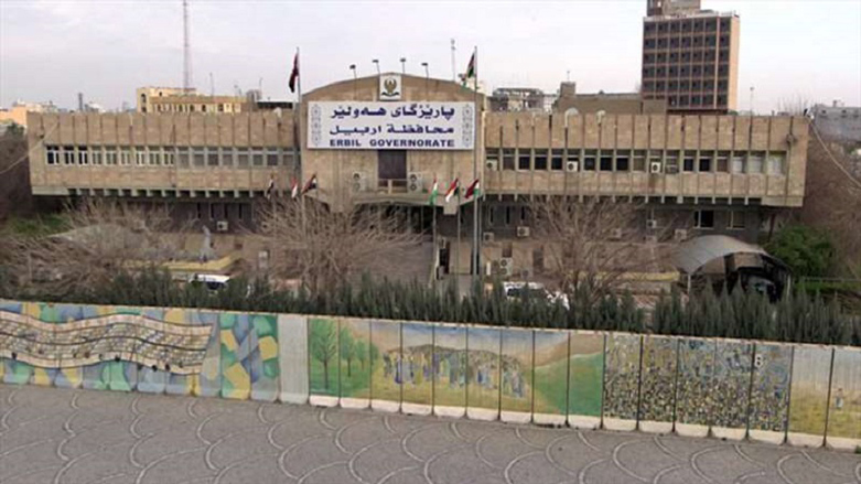 ئاڵوگۆڕ لە پۆستە ئیدارییەكانی سنووری پارێزگای ھەولێر دەكرێت