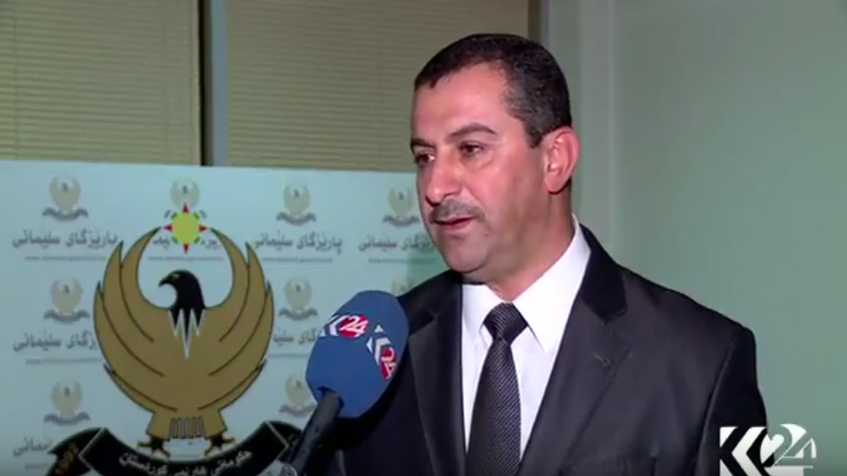 راگەیەندراوێك لە پارێزگاری سلێمانییەوە