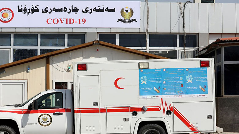 5 كه‌سی دیكه‌ له‌ پارێزگای هه‌ولێر تووشی كۆرۆنا بوون