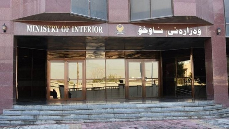 Qedexeya hatinûçûnê li Hewlêrê dikeve warê bicîkirinê de