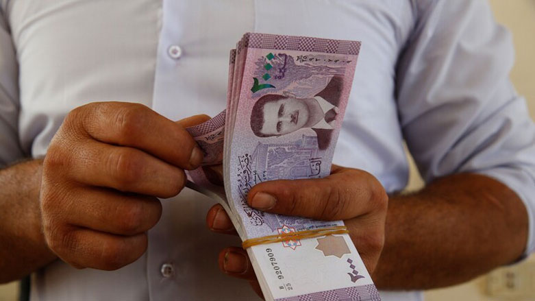 Rêveberiya Xweser mûçeyên karmendan bi rêjeya 150 % zêde dike 