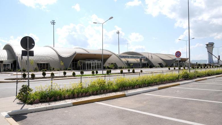 انجام پروازهای ضروری از فرودگاه بین‌المللی سلیمانیه 