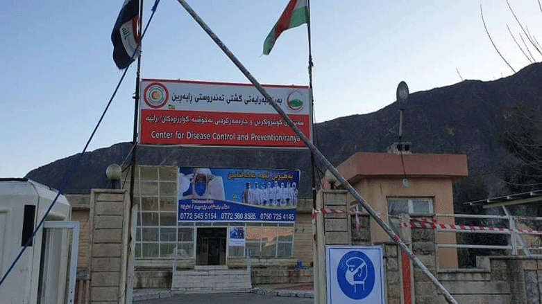 تووشبوویەکی دیكەی کۆرۆنا لە رانیە گیانی لەدەستدا