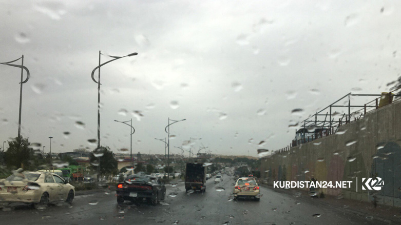 كەشناسی: باران دەبارێت