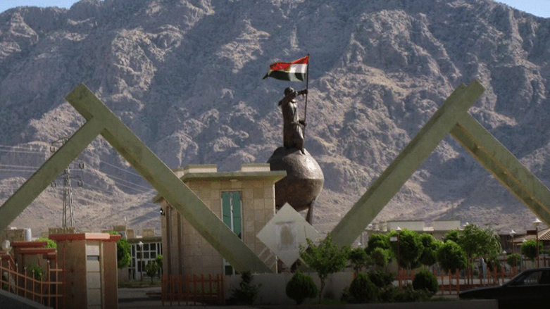  ژووری ئۆپەراسیۆنی ئیدارەی راپەڕین چەند بڕیارێکی دا