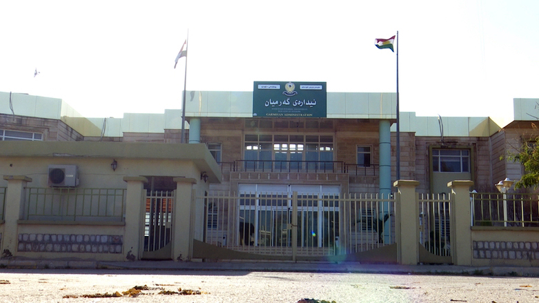 ئیدارەی گەرمیان چەند بڕیارێكی نوێی دەركرد