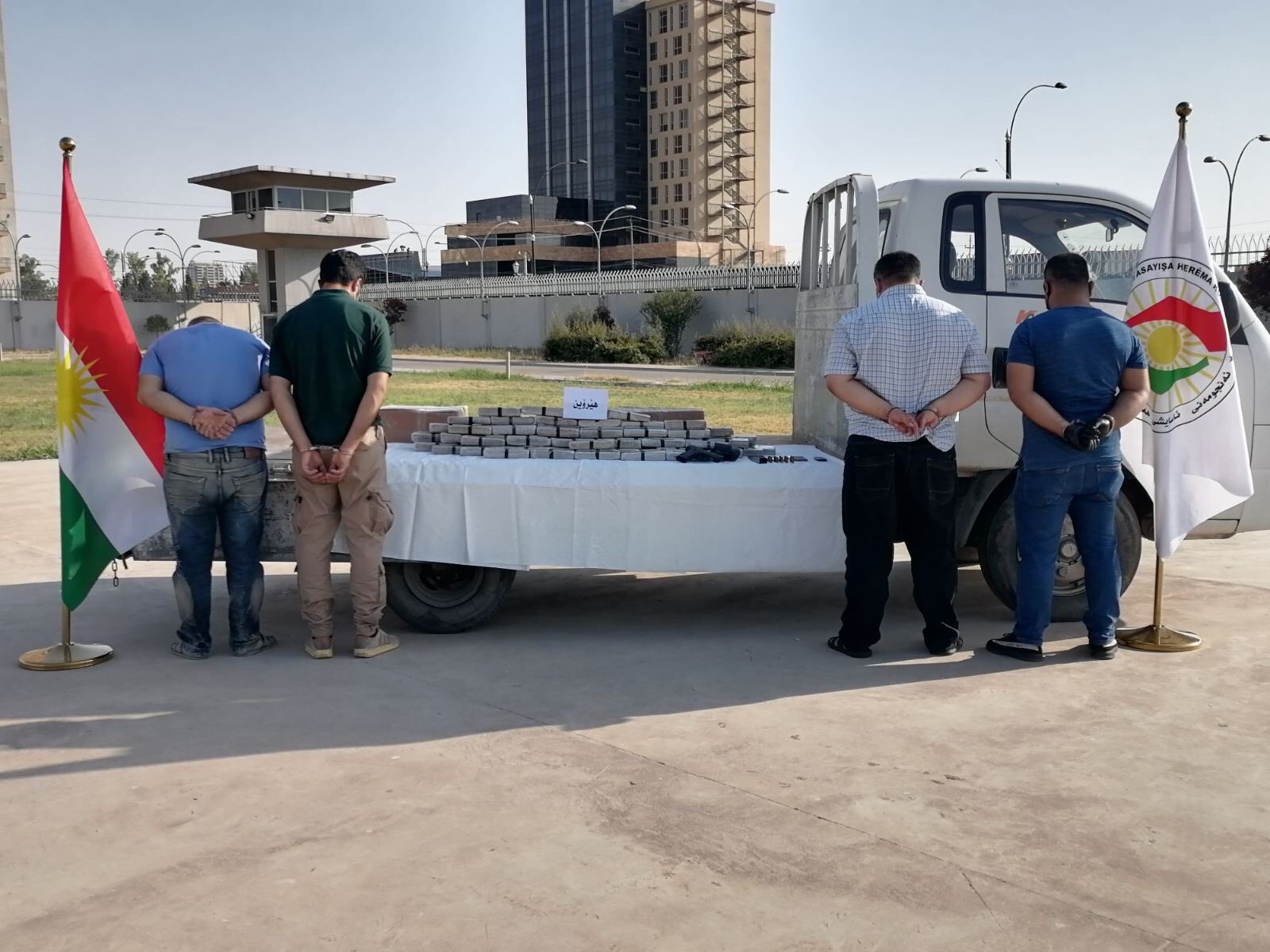 The four suspects arrested along with the drugs, July 6, 2020. (Photo: Erbil Asayish forces) 