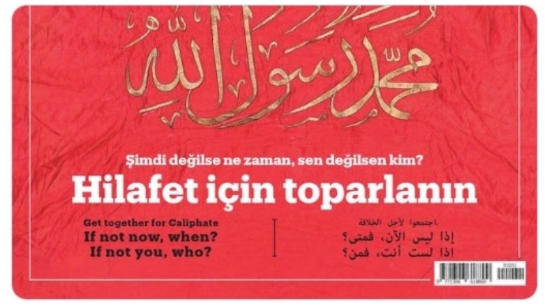 Kovara Gerçek Hayat: Bila Xîlafet Were!