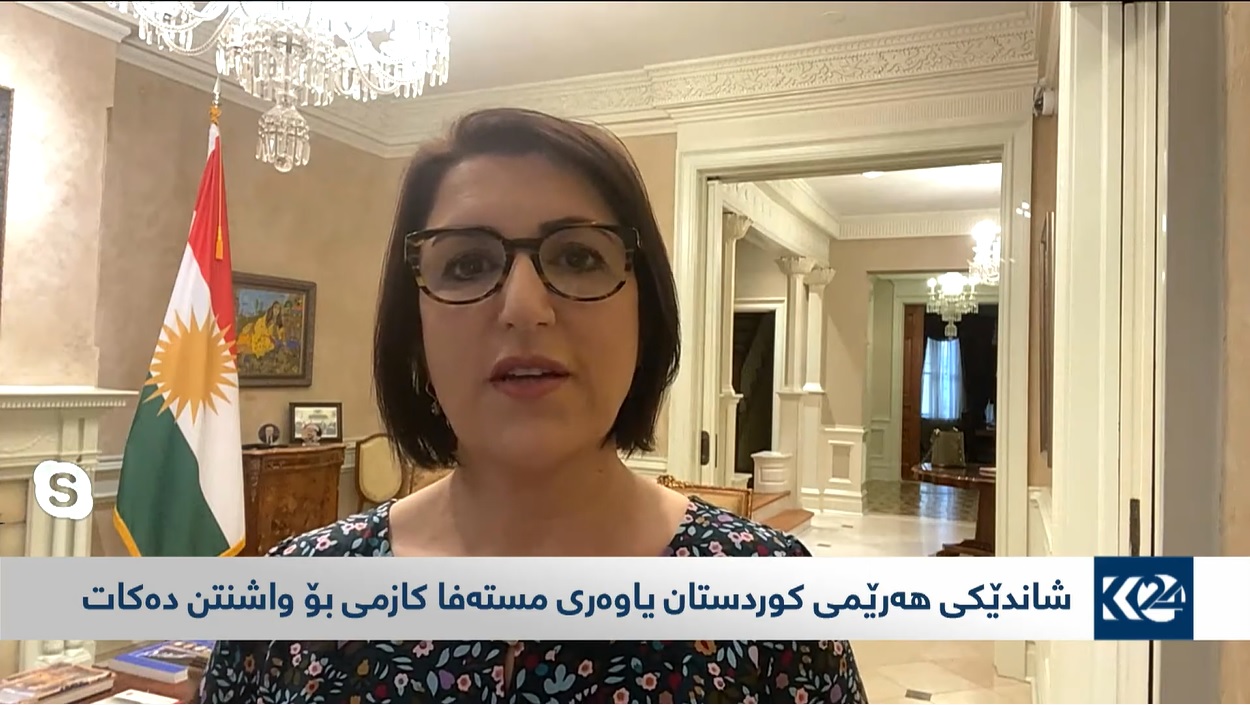 به‌یان سامی: هه‌رێمی كوردستان له‌ گفتوگۆی ستراتیژی عێراق و ئه‌مه‌ریكا به‌شداره‌