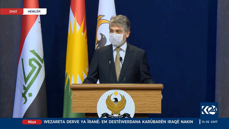 سبه‌ی پشووی فه‌رمییه‌