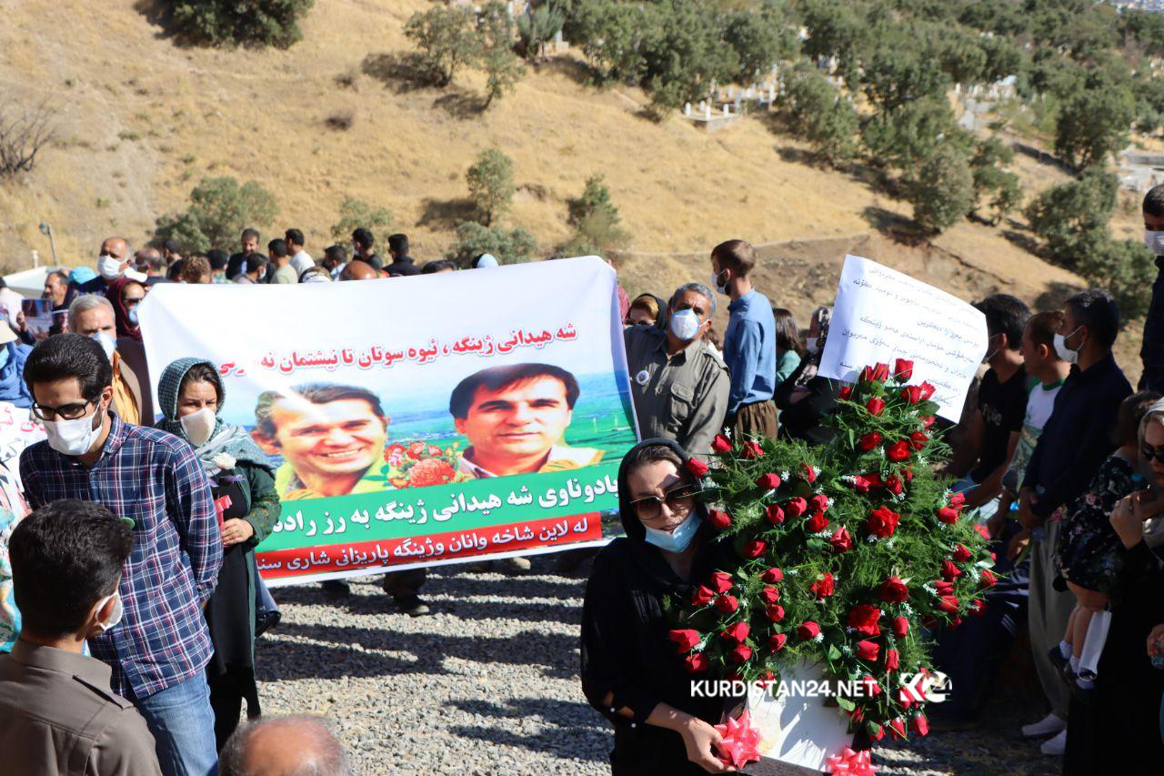 خەڵكی رۆژھەڵاتی كوردستان گڵكۆی شەھیدانی ژینگەپارێز گوڵباران دەكەن