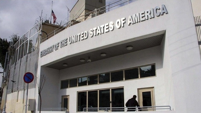 Amerîka êrîşa li ser şêxên eşîreyeke Dêrazorê şermezar dike