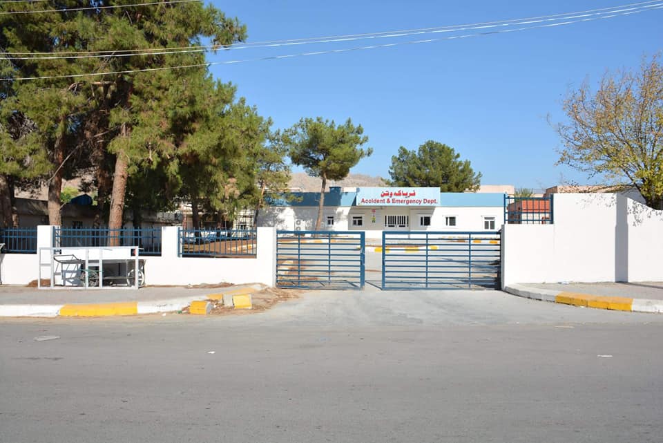 بەشی فریاکەوتنی خێرا بەڕووی ھاووڵاتییانی رانیەدا دەكرێتەوە