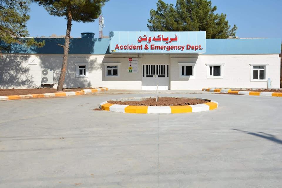 بەشی فریاکەوتنی خێرا بەڕووی ھاووڵاتییانی رانیەدا دەكرێتەوە