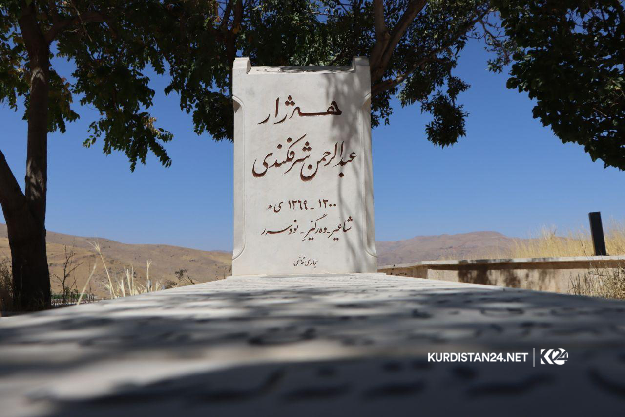 بەوێنە...گڵكۆی هونەرمەندان لە شاری مەهاباد 