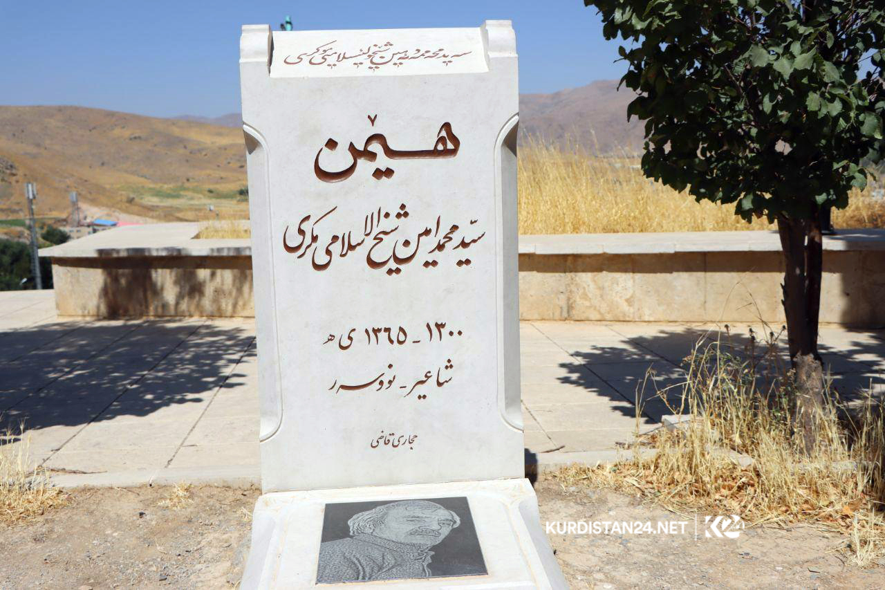 بەوێنە...گڵكۆی هونەرمەندان لە شاری مەهاباد 