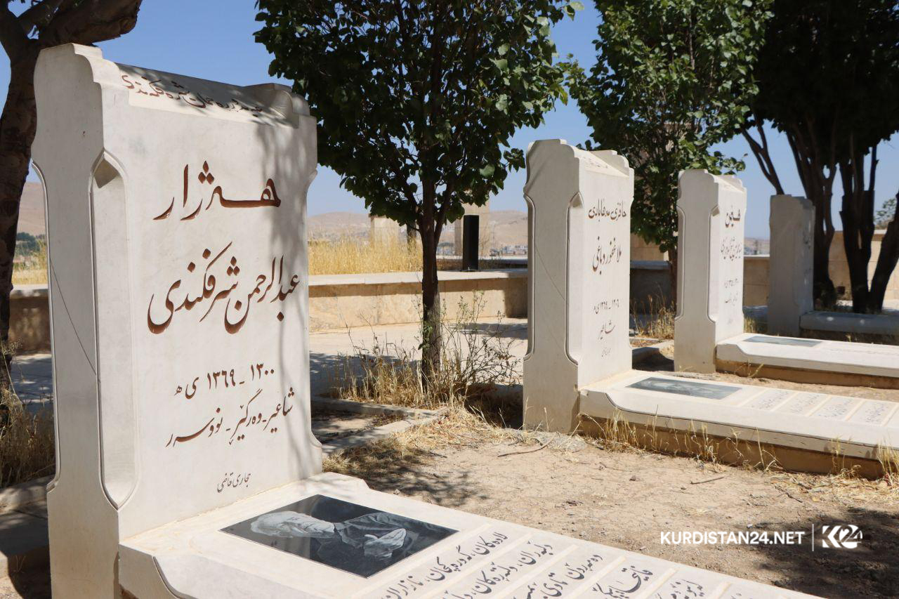 بەوێنە...گڵكۆی هونەرمەندان لە شاری مەهاباد 