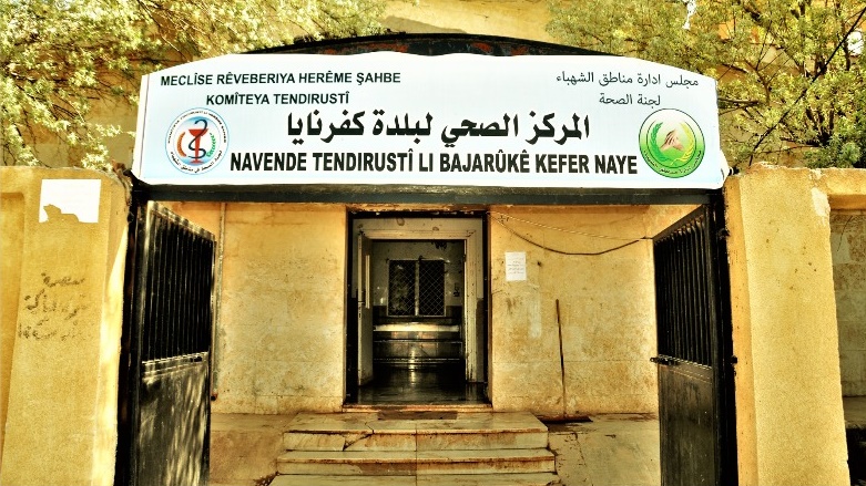 Li rojavayê Kurdistanê pêketina 4 kesên din bi Koronayê hat ragihandin
