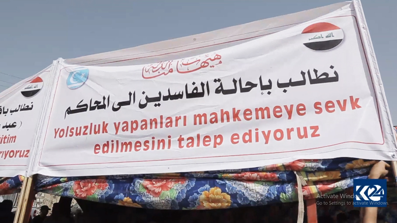 طالب التركمان بإحالة الفاسدين إلى المحاكم - صورة: كوردستان 24