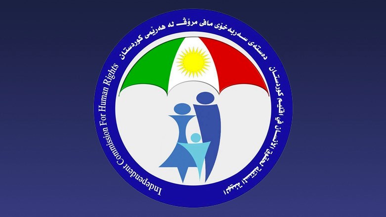 ده‌رگای خۆپاڵاوتن بۆ پۆستی سه‌رۆكی ده‌سته‌ی مافی مرۆڤ ده‌كرێته‌وه‌