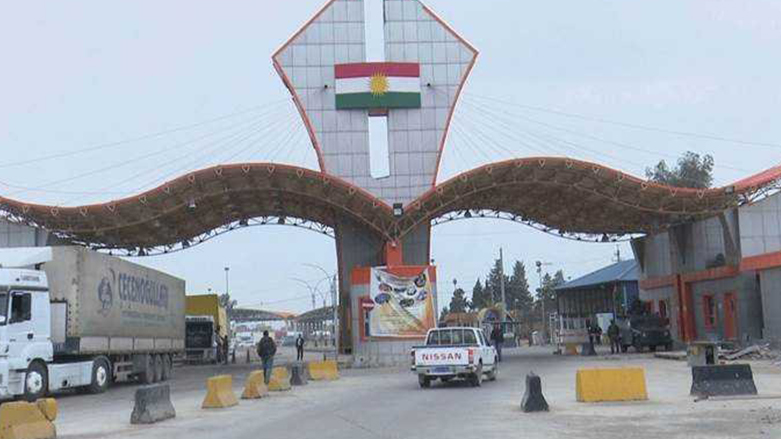 كازمی ده‌روازه‌ی ئیبراهیم خه‌لیلی به‌سه‌ركرده‌وه‌