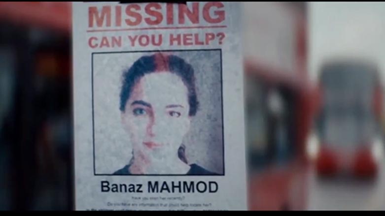 دیمه‌نێكی زنجیره‌ دراماكه‌، كاتێك پۆلیس به‌ دوای به‌نازدا ده‌گه‌ڕێت و زانیاری له‌ باره‌یه‌وه‌ كۆده‌كاته‌وه‌