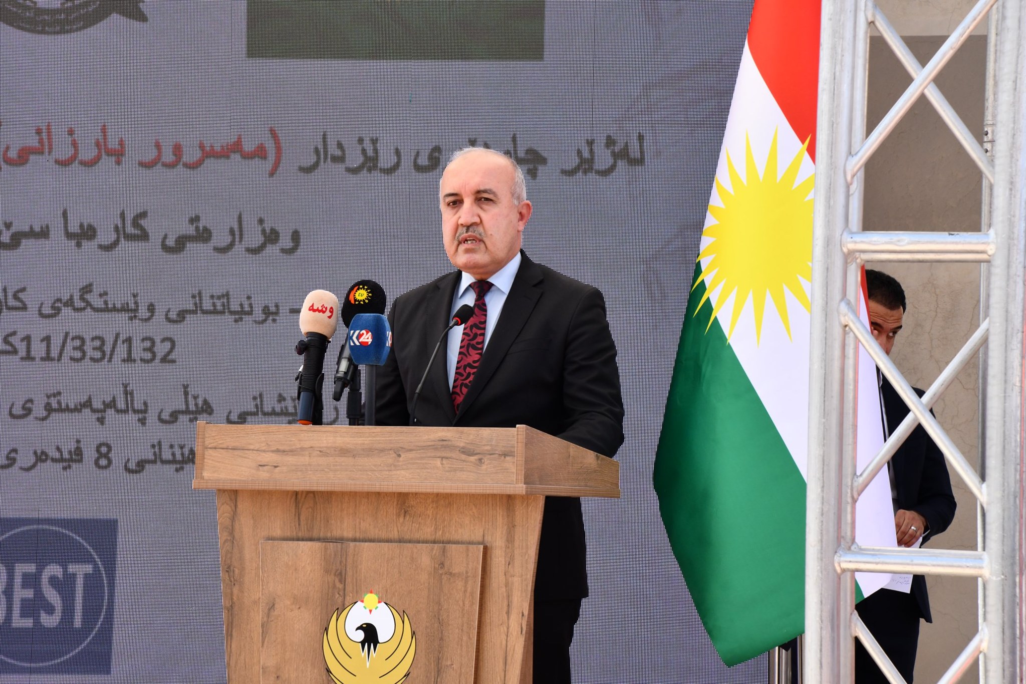 وێستگەی كارەبای كەسنەزان بەگەڕخرا