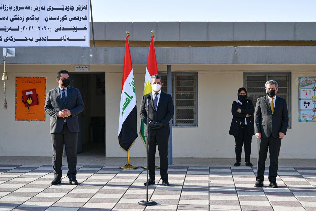 مەسرور بارزانی زەنگی دەستپێكردنی ساڵی نوێی خوێندنی لێدا