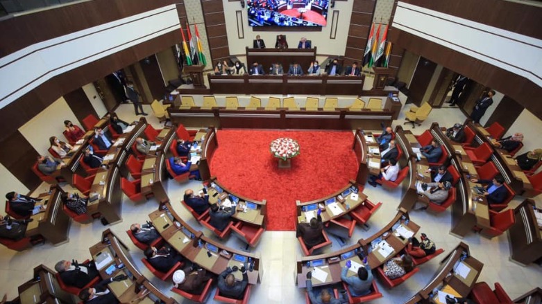 پەرلەمانی كوردستان وادەی كۆبوونەوەی دیاریكرد