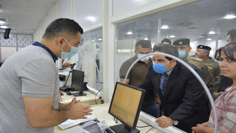 دەوامی بەرێوەبەرایەتی رەگەزنامە و باری شارستانی سلێمانی رادەگیرێت