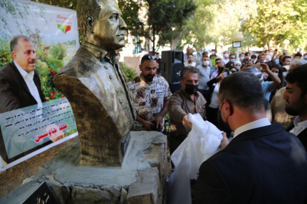 پەردە لەسەر پەیكەری ھونەرمەندی میللی عەتا چاوشین لادرا