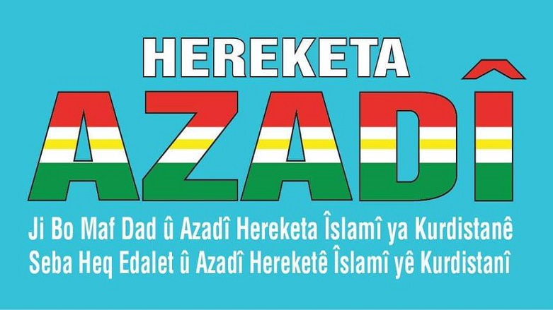 Logoya Hereketa Azadî