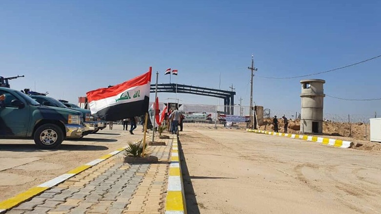 Iraq deriyên xwe yên sînorî vedike 