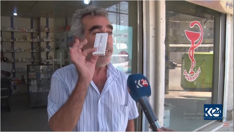 Rojavayê Kurdistanê.. Nirxê dermanan ji xelkê re bûye barekî giran 