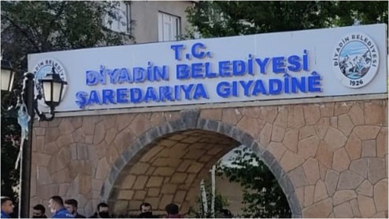 Qeyumên Farqîn û Giyadînê ji kar hatin dûrxistin