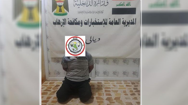 مسؤول الخطف والاغتيالات في تنظيم داعش - صورة: وزارة الداخلية العراقية