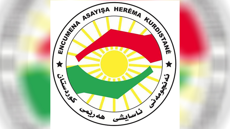 راگەیەندراوێک لە ئەنجومەنی ئاسایشی هەرێمی کوردستانەوە