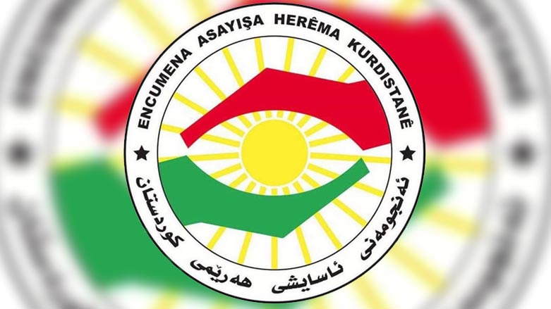 ڕوونکردنەوەیەک لە ئەنجومەنی ئاسایشی هەرێمی کوردستانەوە